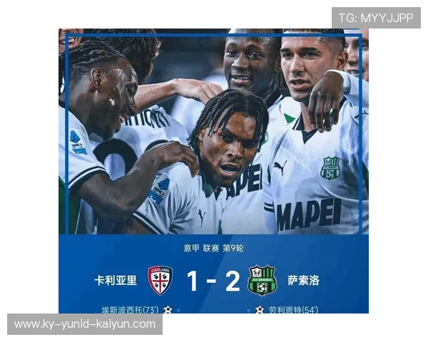 意甲球队_：意甲球队的详细信息与背景分析