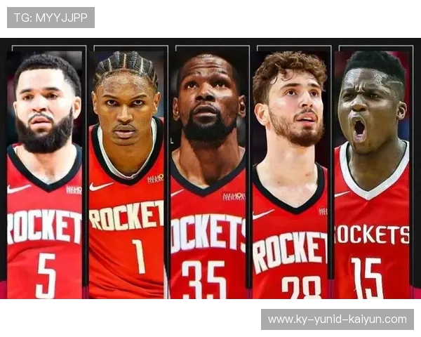 火箭队最新赛季战绩及球队整体表现